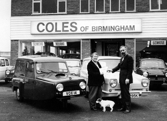 Reliant