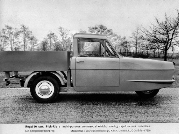 Reliant