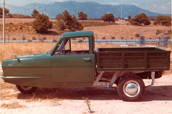 Reliant