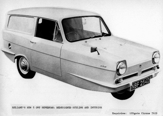 Reliant